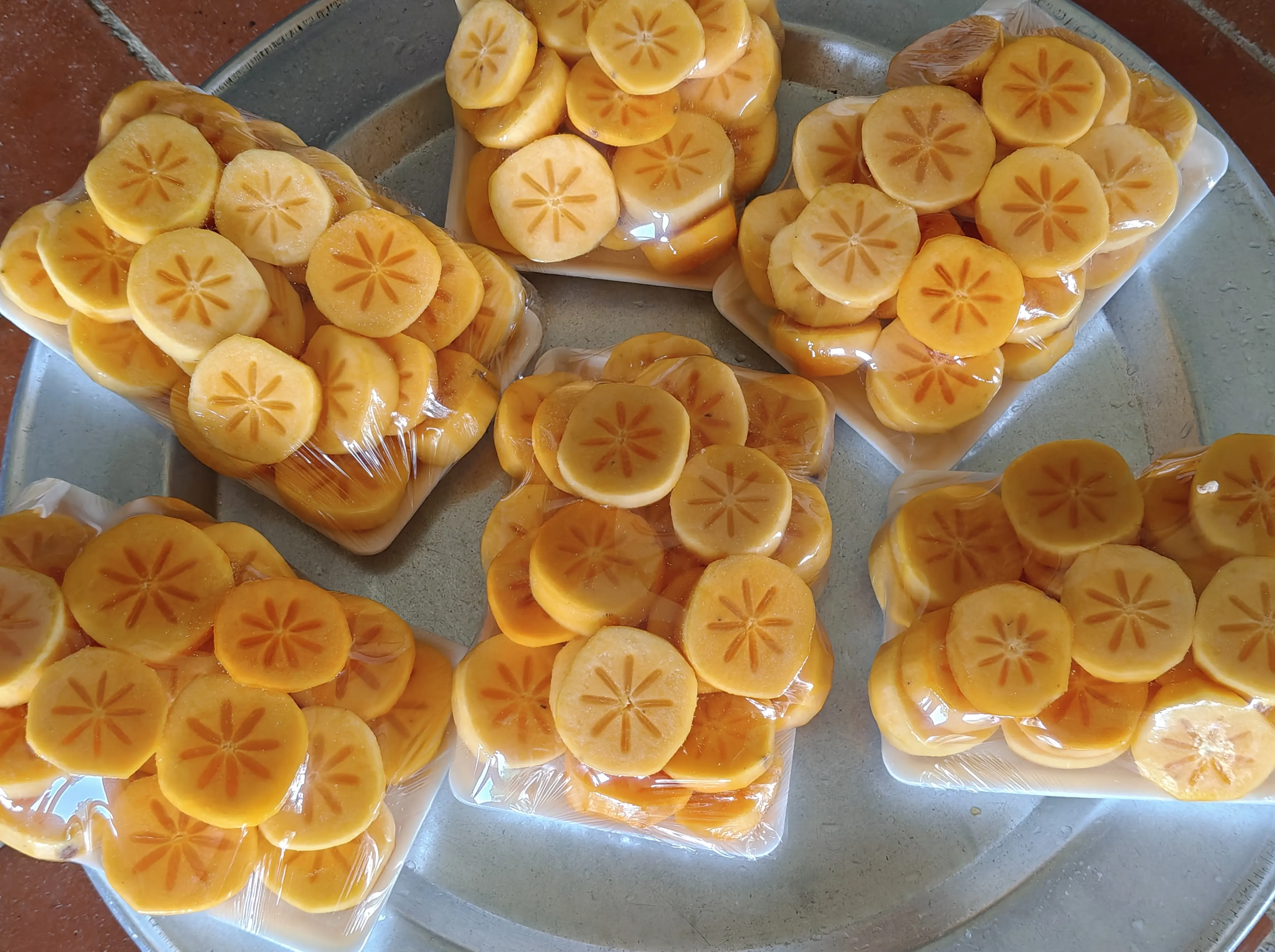 Trái Hồng Gia Thanh lúc nhỏ